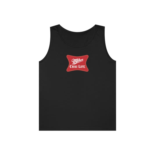 CHAI LIFE Tank