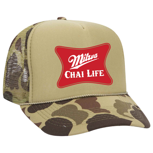 Chai Life Trucker