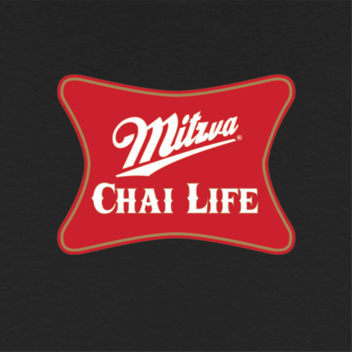 CHAI LIFE Tank