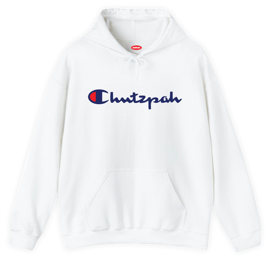 Chutzpah Hoodie