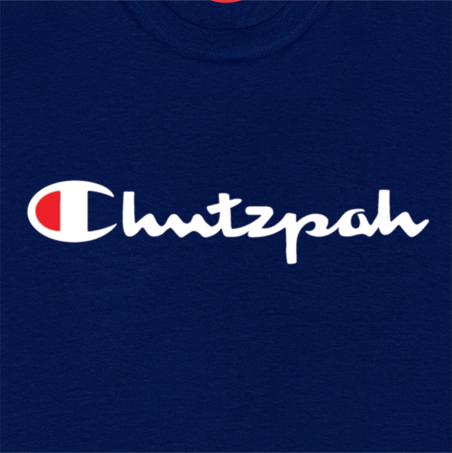 Chutzpah Tee